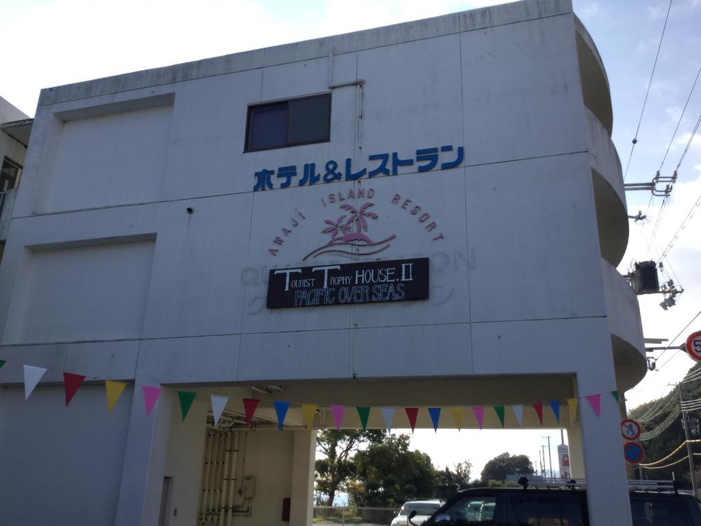 Awaji Tt House Pacific Over Seas Hotel Sumoto Esterno foto